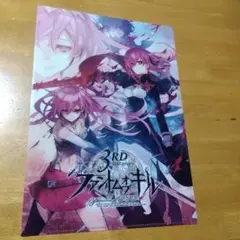 2026年最新】ファントムオブキル ファンキルの人気アイテム - メルカリ