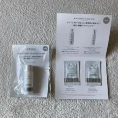 ETVOS ホワイトニングクリアローション サンプル 20ml