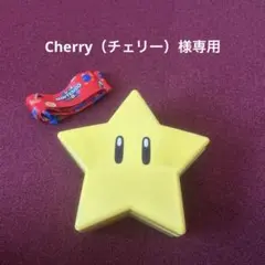 USJ ポップコーンバケット マリオ スター