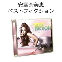 安室奈美恵/BEST FICTION ベストアルバム CD+ DVD - メルカリ