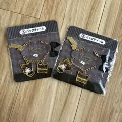 新品未使用　サンリオ　当たりくじ　クロミ　バッグチャーム　2個セット