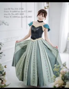 アベイル Avail アナ戴冠式 衣装 Mサイズ　新品タグ付未使用　即日発送可 アベイル Avail アナ戴冠式 衣装 Mサイズ 新品タグ付未使用 アベイル