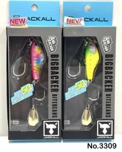 2025年最新】JACKALLの人気アイテム - メルカリ