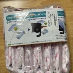 2025年最新】うんぽパンツ sの人気アイテム - メルカリ