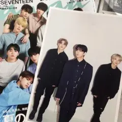 anan SEVENTEEN 表紙 2153号 95line