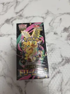 ポケカ MEGAドリームEX BOX シュリンクなし - メルカリ