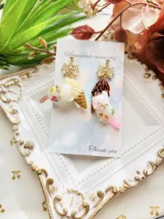 Item thumbnail for item d71f5394-3fe6-4816-a403-c5dab8b806c4