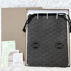 2025年最新】印伝 合切袋の人気アイテム - メルカリ