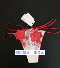 Item thumbnail for item 8277071e-dcc4-4ceb-9db4-535b6847cd7e