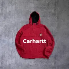 CarharttWIP カーハート Nimbus プルオーバー アノラック古着