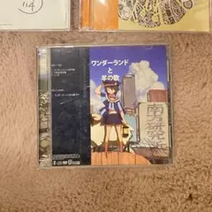 2025年最新】米津玄師 サイン入りの人気アイテム - メルカリ