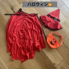 ★ 新品 ハロウィン キッズ コスプレ 魔女 パンプキン 帽子 バッグ付き 赤