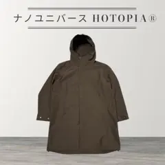 ナノユニバース HOTOPIA® MC 3WAY ベスト付フーデッドコート 黒