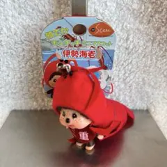 ご当地モンチッチ　ストラップ 40点まとめ売り sekiguchi☆ご当地モンチッチ☆徳島限定☆すだち☆ストラップ☆ - メルカリ