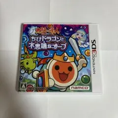 3DS 太鼓の達人 ちびドラゴンと不思議なオーブ タッチペン付き