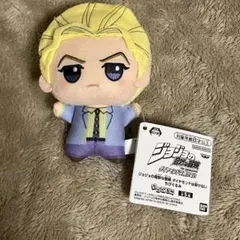 ジョジョの奇妙な冒険 ダイヤモンドは砕けない ちびぐるみ 吉良吉影 ①