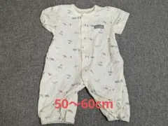 ★半袖2WAYオール　50〜60cm　恐竜