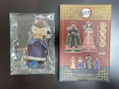 2025年最新】義勇 中国 国風の人気アイテム - メルカリ