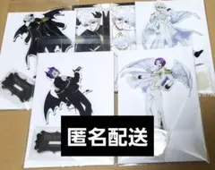 ファボテリアセット