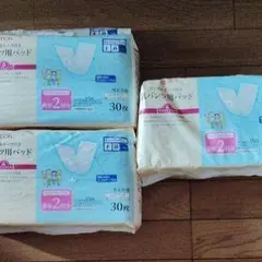 Item thumbnail for item 2972a8a2-7364-46e1-8488-c9eeefdd6209