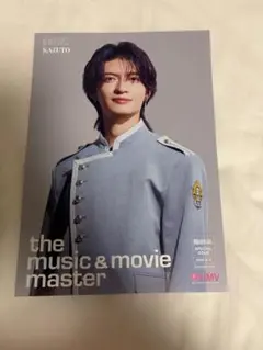 匿名配送】EBiDAN Yes! 東京 HMV フライヤー げんじぶ 杢代和人 - メルカリ