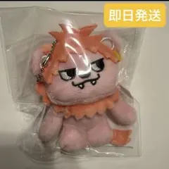 新品未開封　M!LK シャカレボ ミニマスコットぬい 佐野勇斗