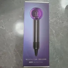 新品ドライヤー 大風量 風速表示 ヘアドライヤー 速乾 美髪1400Wサロン級