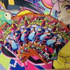 インフェルノX 新品未開封5パック