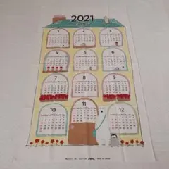 Item thumbnail for item 8f39e039-bc75-4fe2-9ff7-53917aec1545