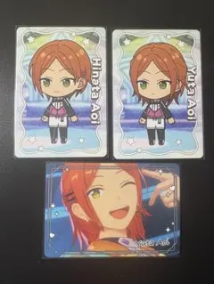 葵ひなた 葵ゆうた 2wink あんスタ チップス2