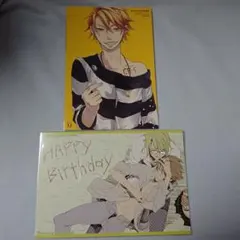 ラッキードッグ1 ラッキードッグ ラキド ジャン&ベルナルド ポストカードセット