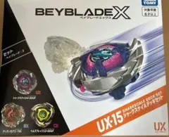ベイブレードX UX-15 シャークスケイルデッキセット ティラノ