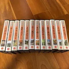ユーキャン 奈良大和路 DVD 全8巻セット - メルカリ