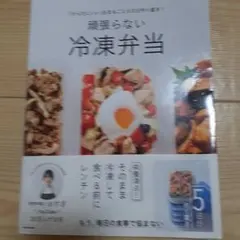 ゆふぁ様 リクエスト 2点 まとめ商品