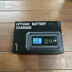 LYVYUAN B-300 PRO 自動バッテリー充電器 | Mercari