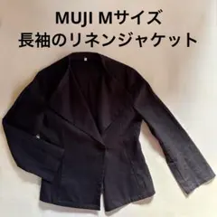 無印良品の長袖のリネンジャケット　Mサイズのサムネイル