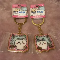 ご当地 ちいかわ ハチワレ 温泉地 セット