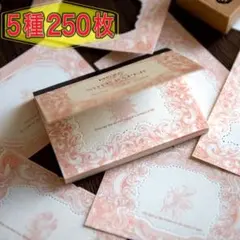 Aya｜あやこらーじゅ様 リクエスト 2点 まとめ商品