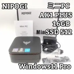 2026年最新】NiPoGi n100の人気アイテム - メルカリ