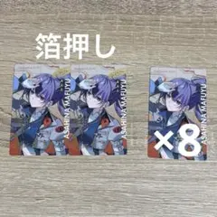 プロセカ ePick card エピカ セカライ 5th 朝比奈まふゆ 箔押し