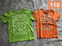 キッズ　半袖　Tシャツ　グリーン　オレンジ
