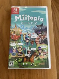 Miitopia ミートピア Nintendo Switch