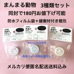 Item thumbnail for item 3b33a883-dcd3-4d50-8f54-d49736444d66