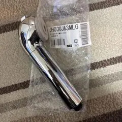 JH9014 浄水器部品 未使用 楽天市場】[JH9014] タカギ 分岐水栓 食器洗い乾燥機用 分岐止水栓