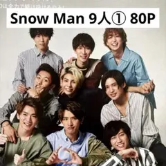 らん様 リクエスト 3点 まとめ商品