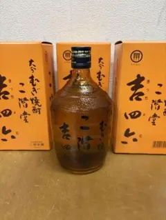 二階堂 むぎ焼酎 吉四六 瓶 720ml 3本セットのサムネイル