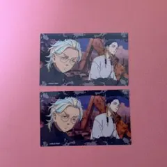 灰谷蘭　灰谷竜胆　灰谷兄弟　クリアカード　ぱしゃこれ　東リベ　東京リベンジャーズ