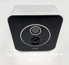 洋*様 n1307 REVEX SD3000LCD SDカード録画式センサーカメのサムネイル