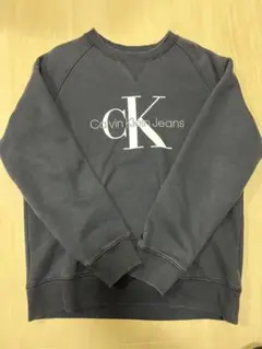 Calvin Klein Jeans スウェット L ダークグレー