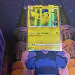ポケモンgo